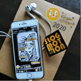 Slogmotion  - Logo stickers design 