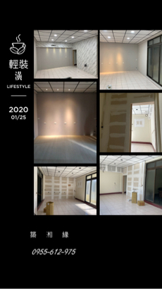 築湘室內設計 - 輕鋼架、輕隔間、壁紙、spc超耐磨礦石地板