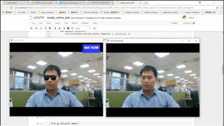 個人工作室 - 臉部特徵點辨識應用