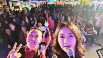 展韻音樂創意 - 跨年演唱會樂團 展韻音樂創意 - 跨年演唱會樂團