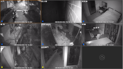 仝視監控科技有限公司 - 