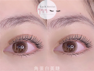 Lynn's eyelashes琳恩美學 - 角蛋白美睫