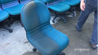 原力環境科技有限公司 - 辦公室座椅清洗的前後差異 原力環境科技有限公司 - 辦公室座椅清洗的前後差異
