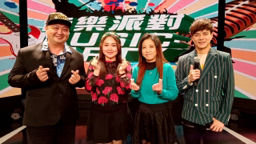 婚禮主持樂團整合 - 