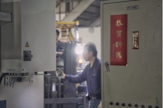 好像攝影工作室 - 機械工程紀錄