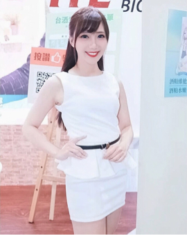 萱萱 - 生技展-台酒生技