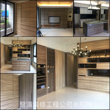 聚潢室內裝修企業社 -  聚潢室內裝修企業社 -