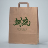 蘭茵設計工作室 - 鮮蔬紙袋應用 蘭茵設計工作室 - 鮮蔬紙袋應用