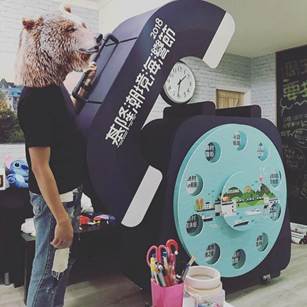 晶賀整合行銷 -  晶賀整合行銷 -