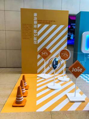 晶賀整合行銷 -  晶賀整合行銷 -