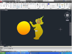 快妖喜的塗鴉仔 - 啦啦～