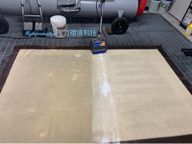 原力環境科技公司 - 塊毯