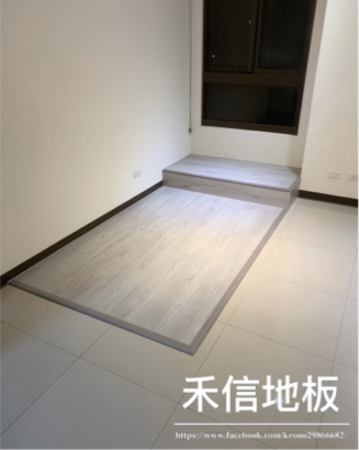 城匯地板 - 小區域石塑地板施工?