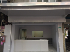 城市國際裝潢館 - 