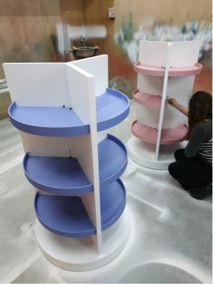 七斗星事業有限公司 - 