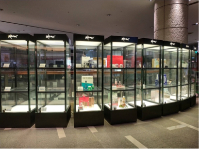 七斗星事業有限公司 - 