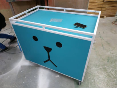 七斗星事業有限公司 - 