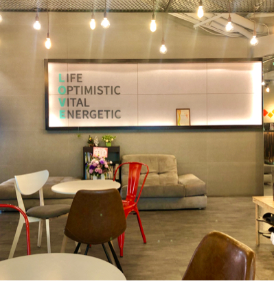 愛·健身運動空間 -  愛·健身運動空間 -