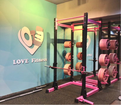 愛·健身運動空間 -  愛·健身運動空間 -