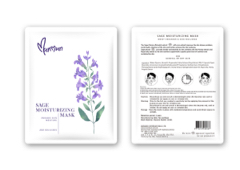 KINKY DESIGN - 面膜包裝設計-2