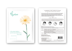 KINKY DESIGN - 面膜包裝設計-1