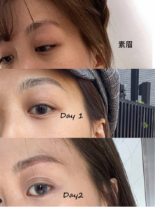 MICO麋可美學 - 霧眉操作後紀錄-無尷尬期