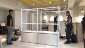 普煬企業有限公司 - 