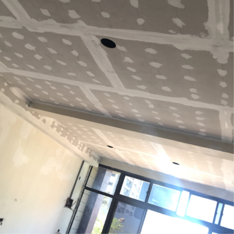 樺鑫興業有限公司 - 