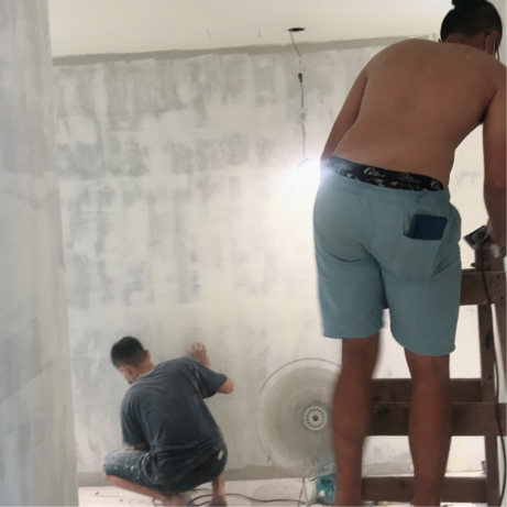 樺鑫興業有限公司 - 