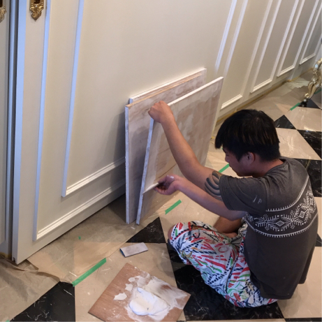 樺鑫興業有限公司 - 