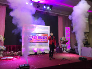 巴比布朗 - 尾牙表演