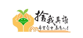 May Lin - 臺中市優良教師表揚CI設計