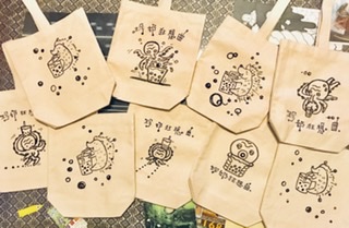 May Lin - 手繪胚布袋（客製禮物）