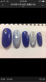 丁丁藝術美甲 - 質感貝殼800