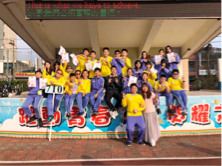 蘇柏人 - 任教班級得獎