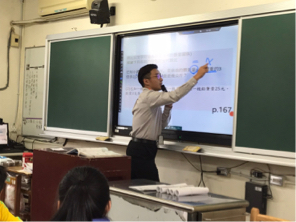 蘇柏人 - 授課