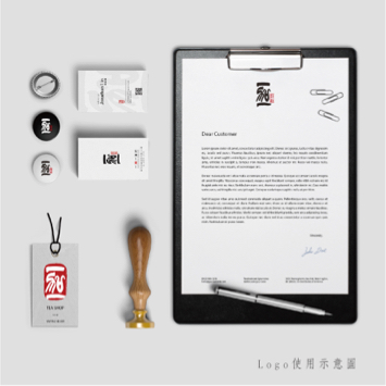 蠹 影像整合工作室 - 