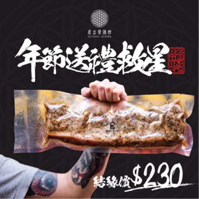 蠹 影像整合工作室 - 