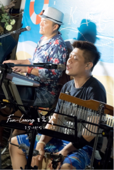 Fun-Loving玩樂．音樂活動整合工作室 - 遊艇海景戶外婚禮演出執行