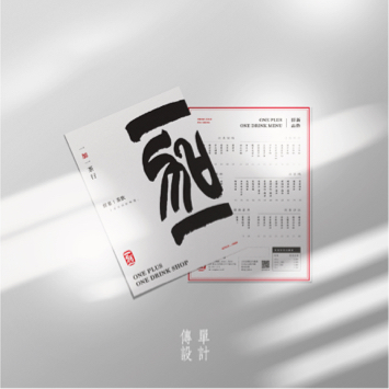 蠹 影像整合工作室 - 