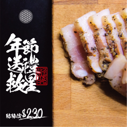 蠹 影像整合工作室 - 