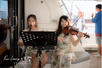 Fun-Loving玩樂．音樂活動整合工作室 - 遊艇婚禮演出