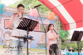 Fun-Loving玩樂．音樂活動整合工作室 -  商業演出/活動音樂演出