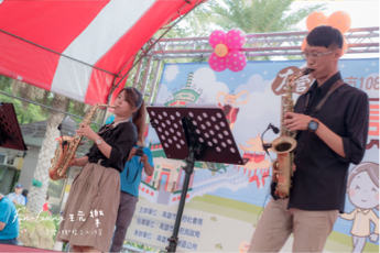 Fun-Loving玩樂．音樂活動整合工作室 -  商業演出/活動音樂演出