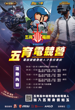 平淡Design ｜ 個人工作室 - 