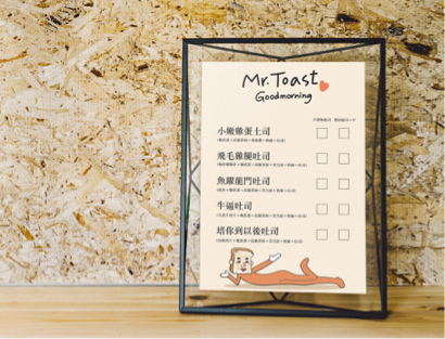 蘭茵設計工作室 -  蘭茵設計工作室 -