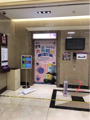 虹杰廣告設計有限公司 - 百貨檔期廣告製品