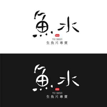 蘭茵設計工作室 -  蘭茵設計工作室 -