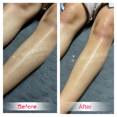 Jieyan潔妍美學 - 