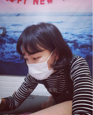 Jieyan潔妍美學 - 